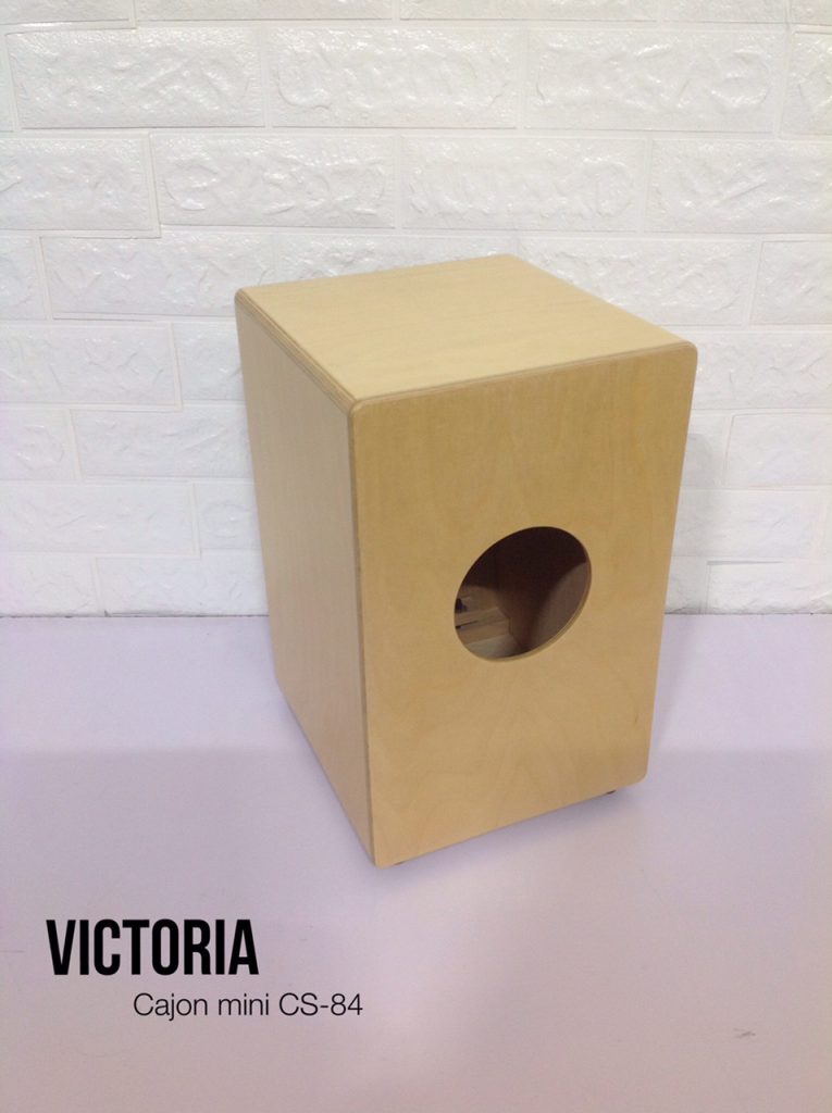 victoriamusic
