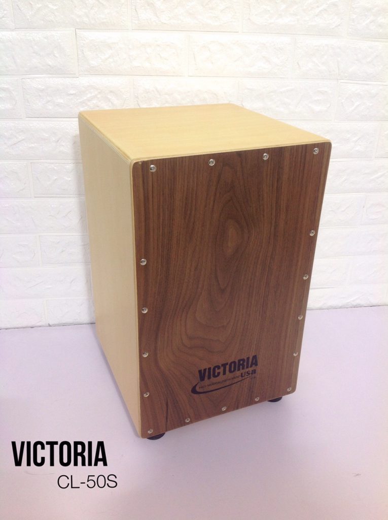 victoriamusic