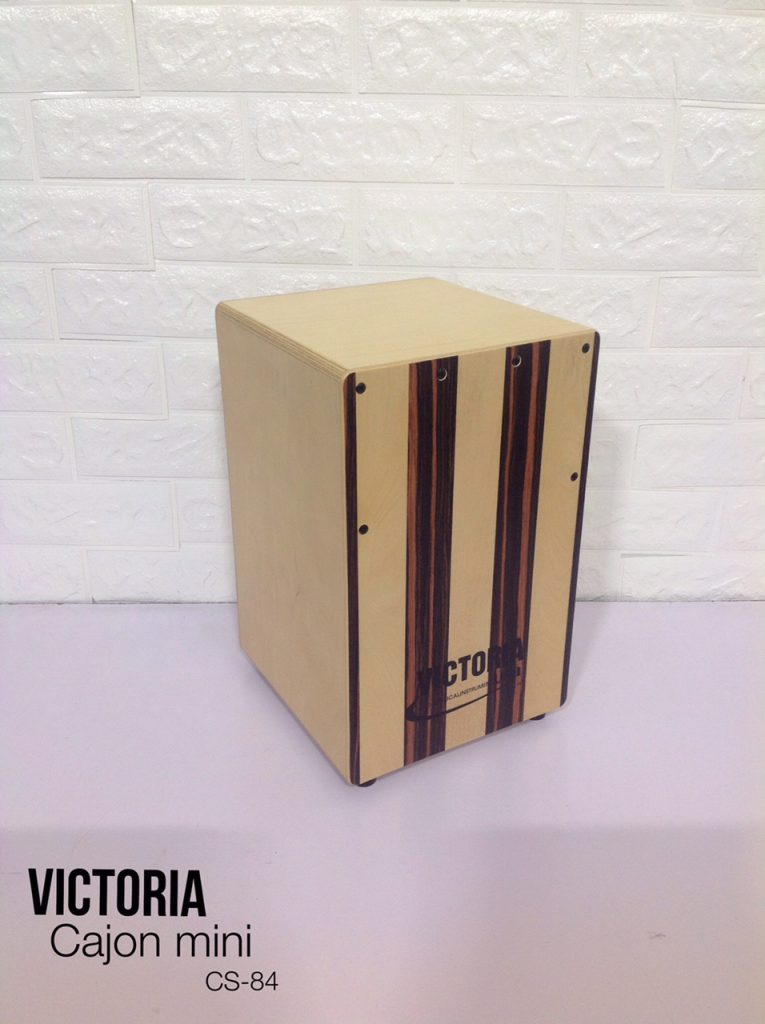 victoriamusic