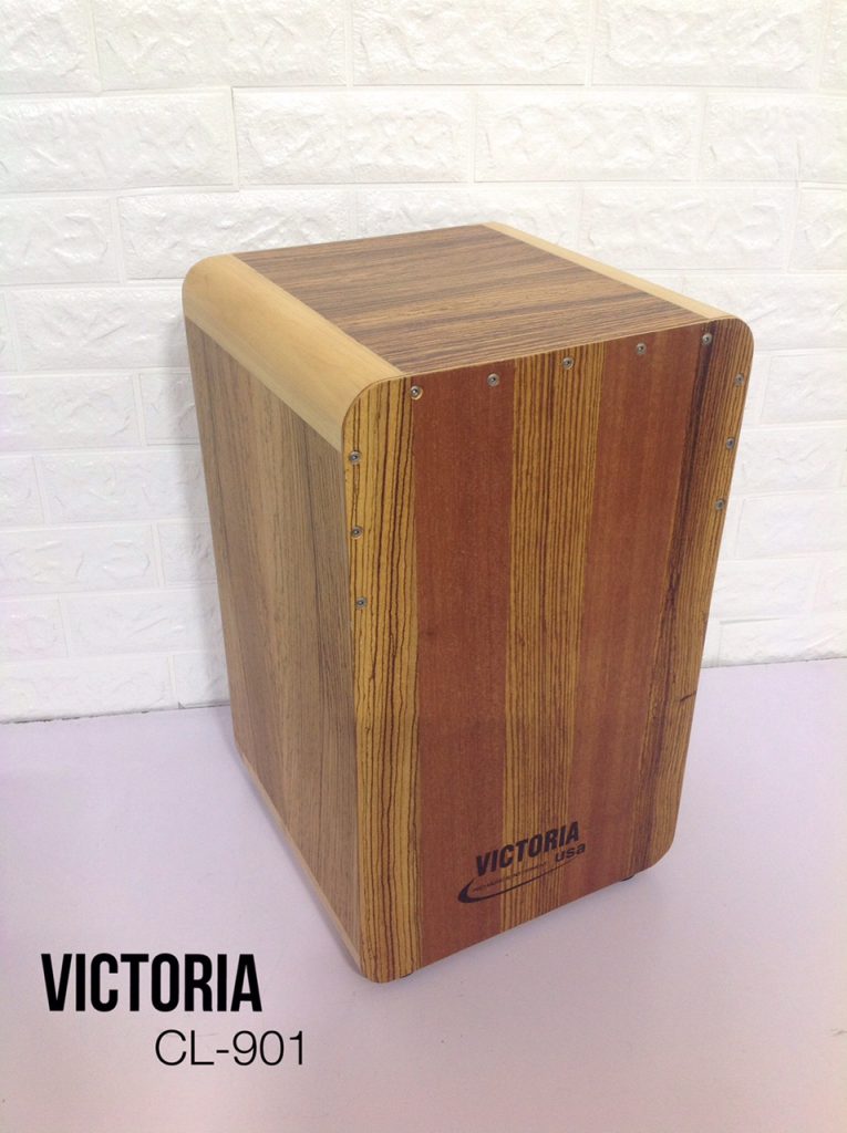 victoriamusic